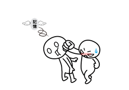 live downのイラスト